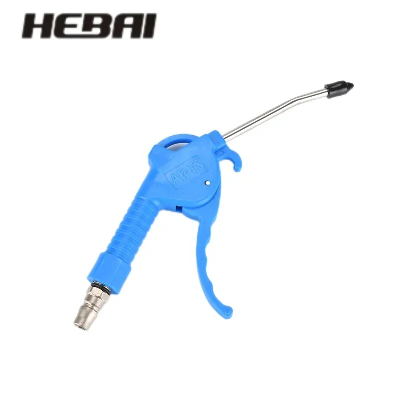 HEBAI Pneumatic Plastic Dust Blowing Gun Air Dust Blowing Gun 115-275mm Industrial High-pressure Remove Dirt Shavings Wood chips