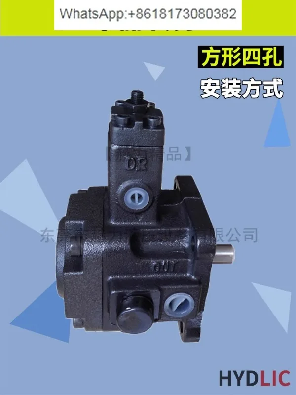 Imported accessories HYDLIC genuine VP30 hydraulic variable blade oil pump VP2-40-70 Hertz VP-40-FA3