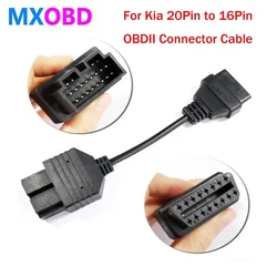 For KIA Sportage Diagnostic Cable OBD 20 Pin To 16pin Car Diagnostics Adapter 20 Pin for KIA 20pin OBD2 Car Connector