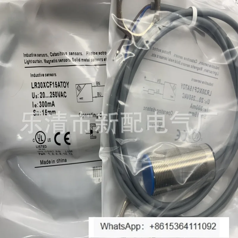 

Induction switch LR30XCN15LIUM-3.5M 1pcs