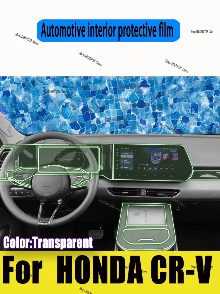 

For HAVAL X-LONG (2023-2025) Gearbox Panel Navigation Screen Automotive Interior TPU Protective Film Cover Anti-Scratch