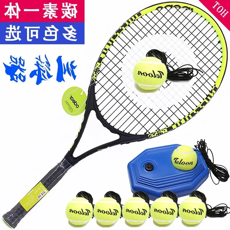 Conjunto de entrenamiento de tenis, raqueta de tenis para interiores de rebote, entrenamiento único fijo para el hogar, tenis con cuerda