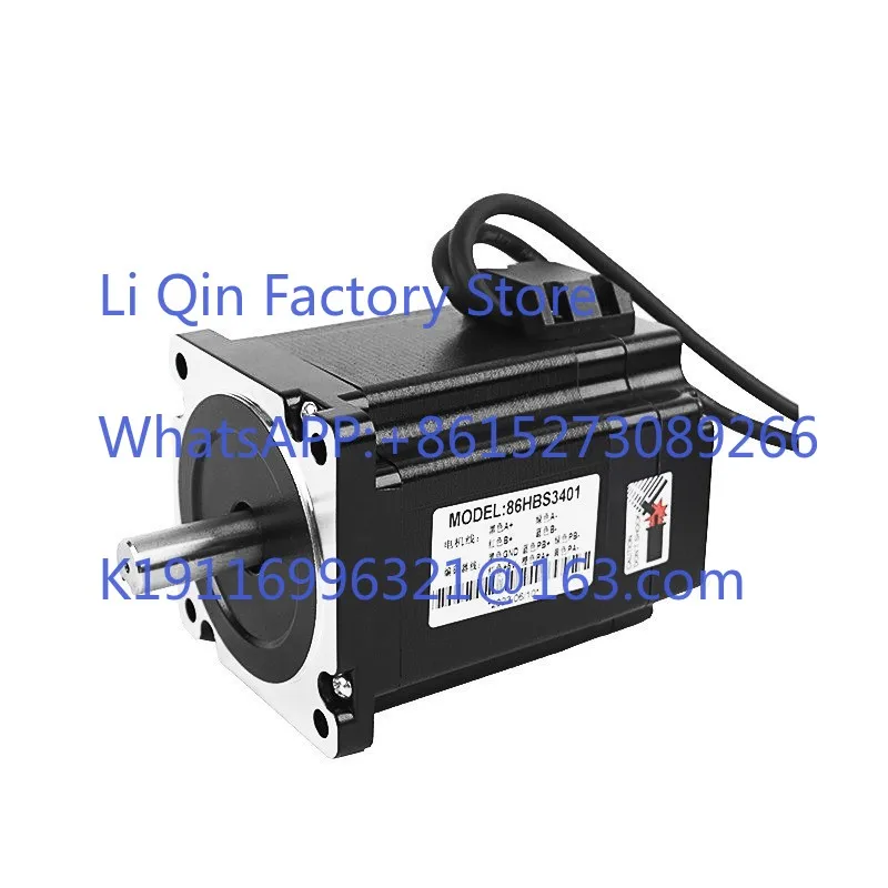 86 closed-loop stepper motor 8.5N/12N hybrid closed-loop motor driver set Miniature high-precision motor