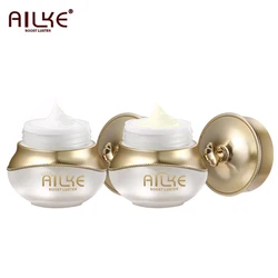 AILKE Crema facial aclaradora, elimina las manchas oscuras, las manchas, las arrugas, antienvejecimiento, mejora la piel opaca, para todo tipo de piel Crema facial