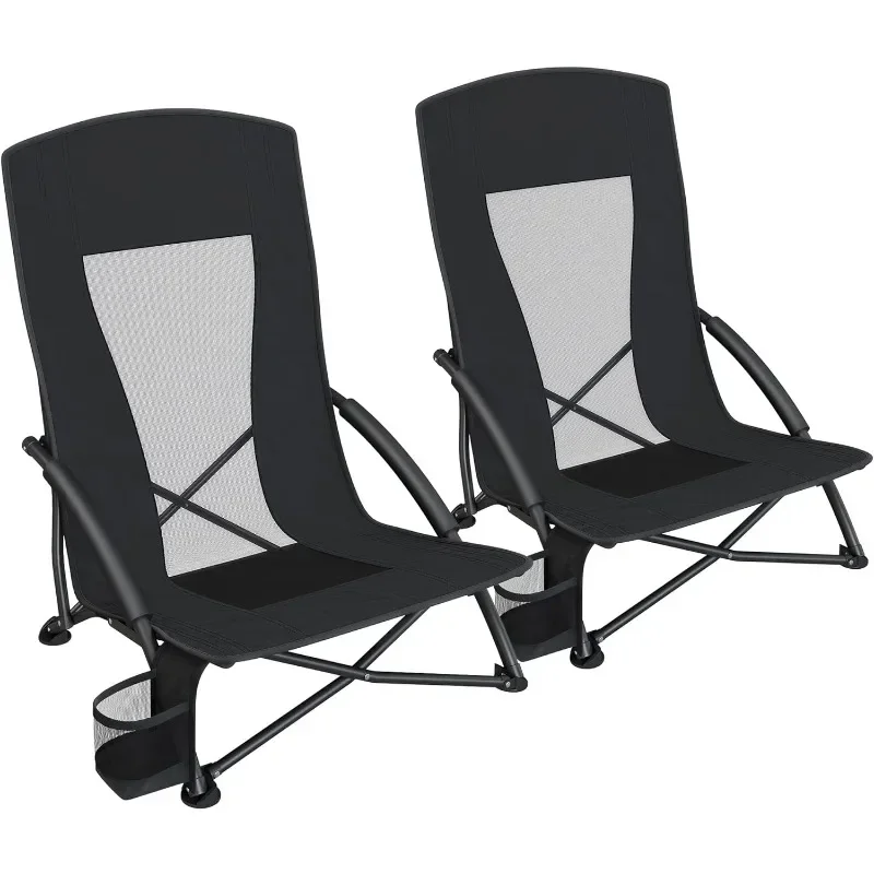 Portable Beach Chair, with High Backrest, Cup Holder, Foldable, Lightweight, Comfortable, Heavy Duty, Outdoor Chair