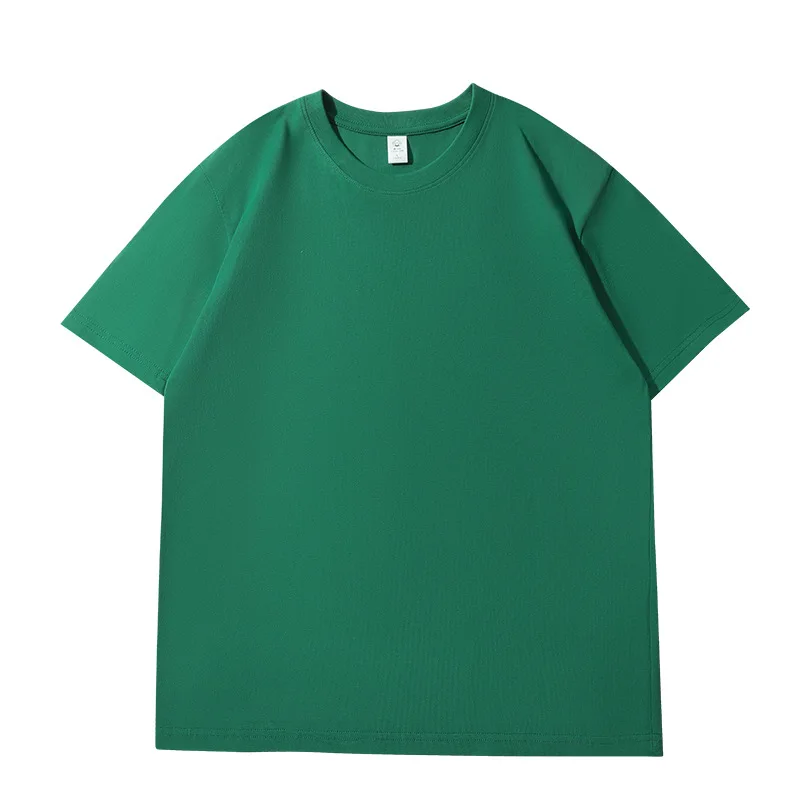 Jungle Green