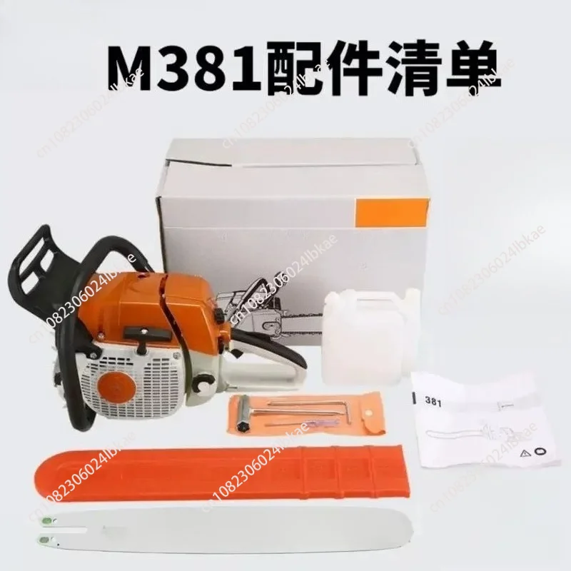 Petrol Chainsaw Professional Wood Cutter Heavy Duty Logging Saw for Forest & Yard Use