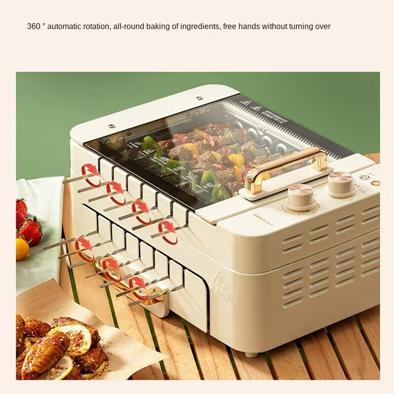 Electric Rotisserie Grill Double Layer Home Smokeless BBQ Pot Non-stick Skewer Machine 360° Rotation Detachable 220V