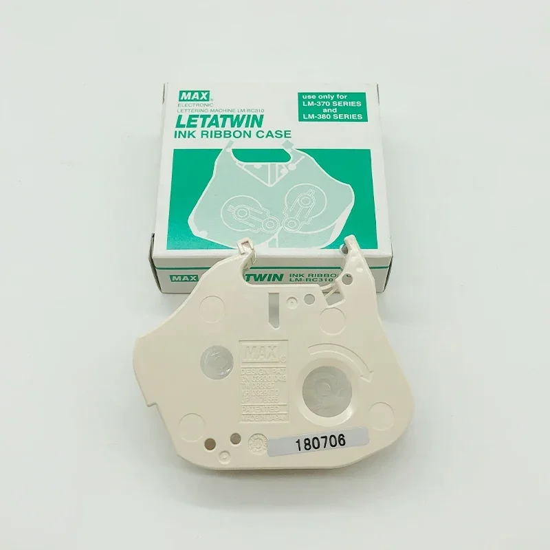 original-max-line-number-machine-ribbon-box-lm-rc310-lm-370a-380e-390a-550e-550a-ribbon-clip-ribbon-box