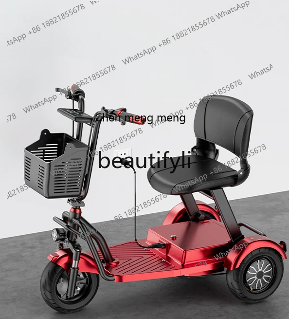 

Z189 скутер для пожилых людей, электрический трехколесный велосипед, складной аккумулятор, автомобиль со съемным аккумулятором для взрослых, небольшой электромобиль, бытовой