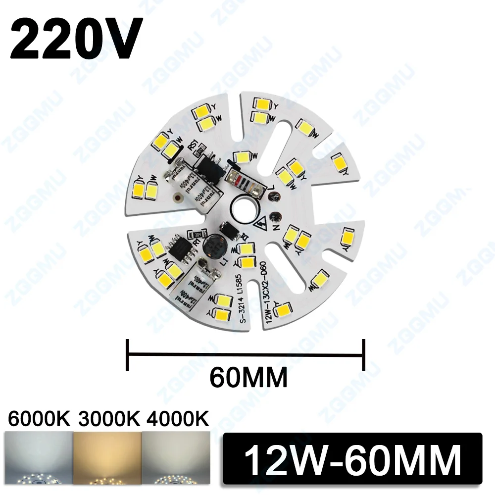 10PCS AC220V Driver-Free LED Light Board 5W 7W 9W 12W 18W SMD2835 3 Colors LED Chip Light for DIY Pendant Light PCB Board