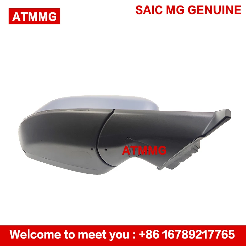 ATMMG For SAIC MG RX5 door mirror assembly rearview mirror assembly Reverse mirror assembly Original new