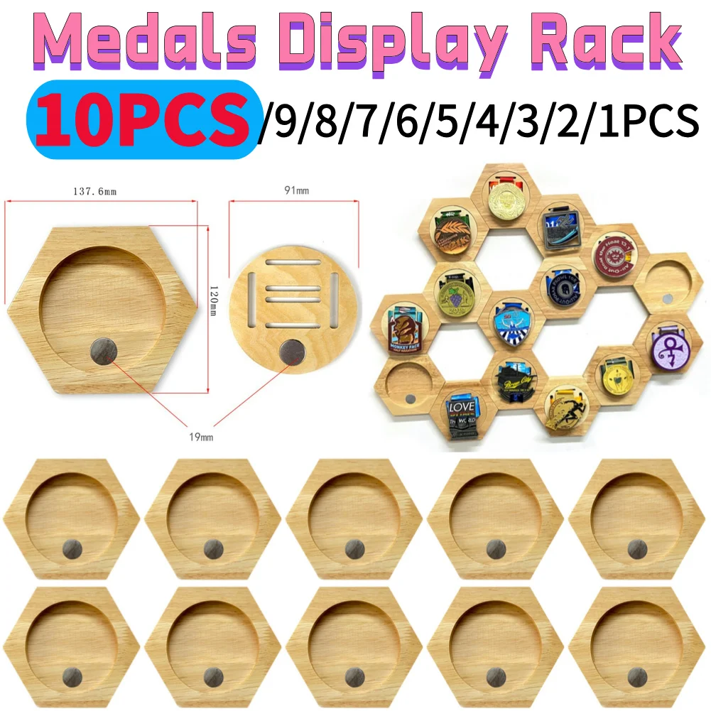 1-10Pcs Wooden Medal Display Hanger Racks Hexagon Honeycomb Medals Storage Shelf Home Wall Decoration Honor Medal Display Holder