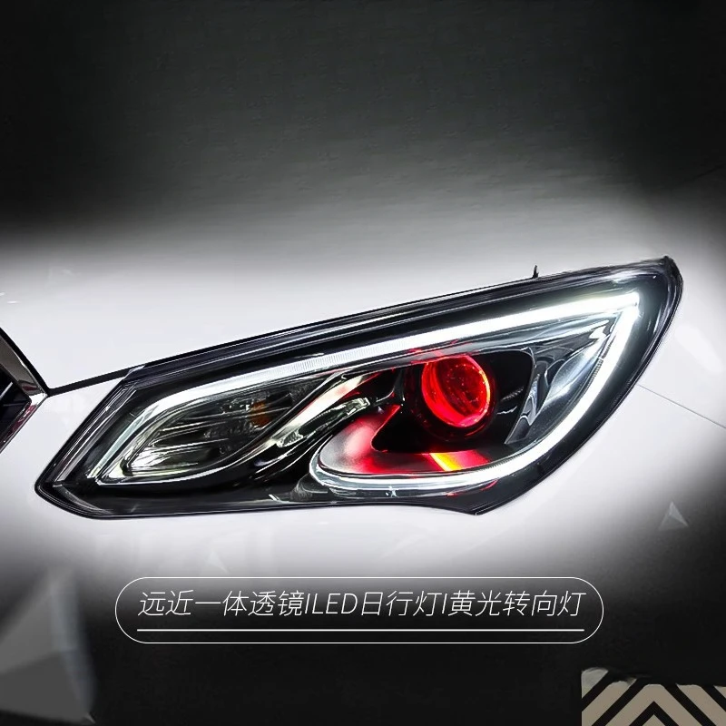 

Suitable for Buick 2015-2017 New Yinglang Headlight Assembly Modified LED Daytime Running Lights Demon Eyes High-End Xenon Light