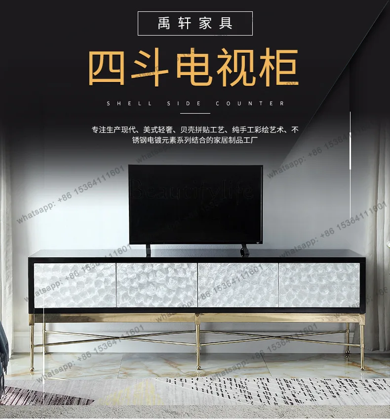 American light luxury solid wood TV cabinet coffee table combination simple modern small apartment living room shell cabinet