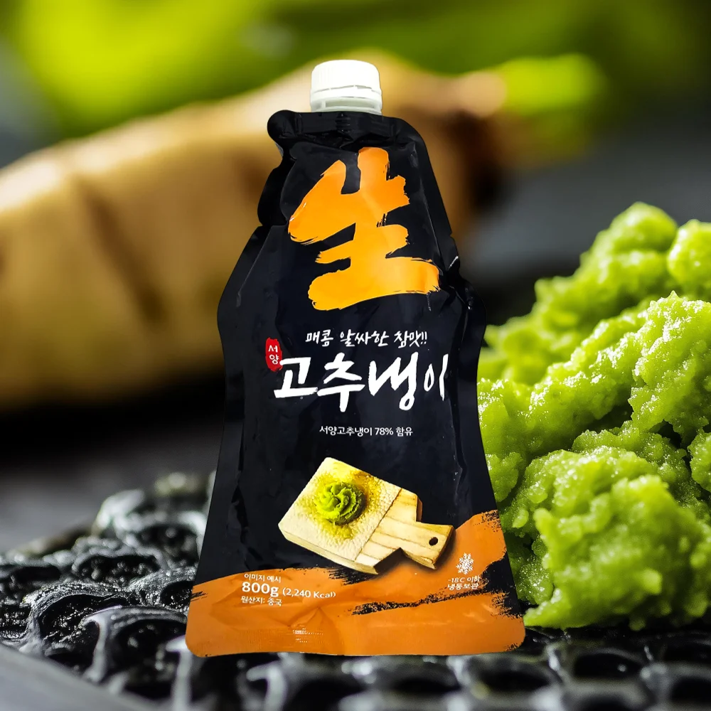 800g de servo de caballos tipo tubo de gran capacidad horsera salvaje picante 800 g wasabi fresco Wasabi de rábano de caballos de tubo grande