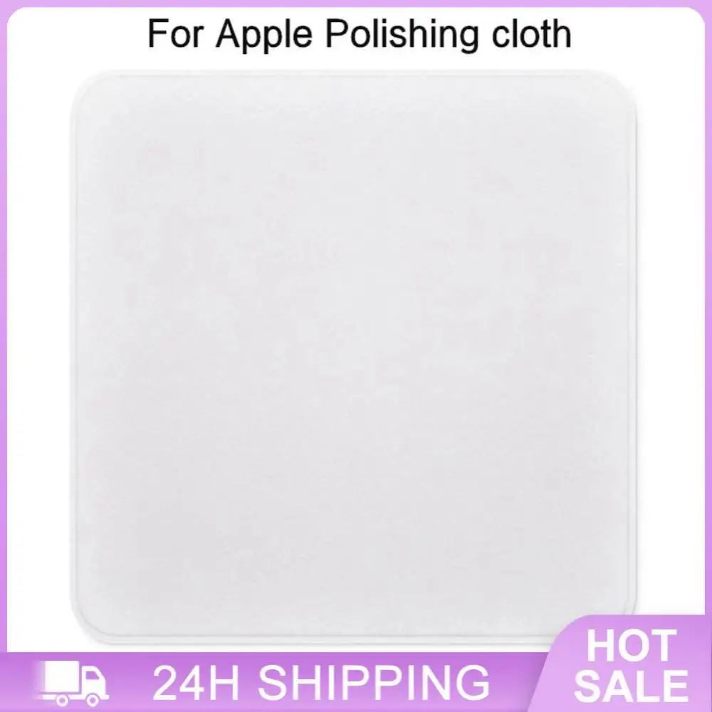 White Screen Display Camera Polish Cleaning Universal Polishing Cloth For Xr Ipad Macbook Android Phones Soft Cloth Safe