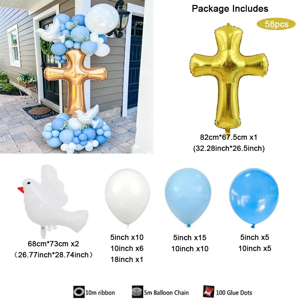 1Set Golden Cross Peace Dove Balloon Bouquet Communion Baptism Celebration Elegant White Decor Perfect for Special Occasion view 2