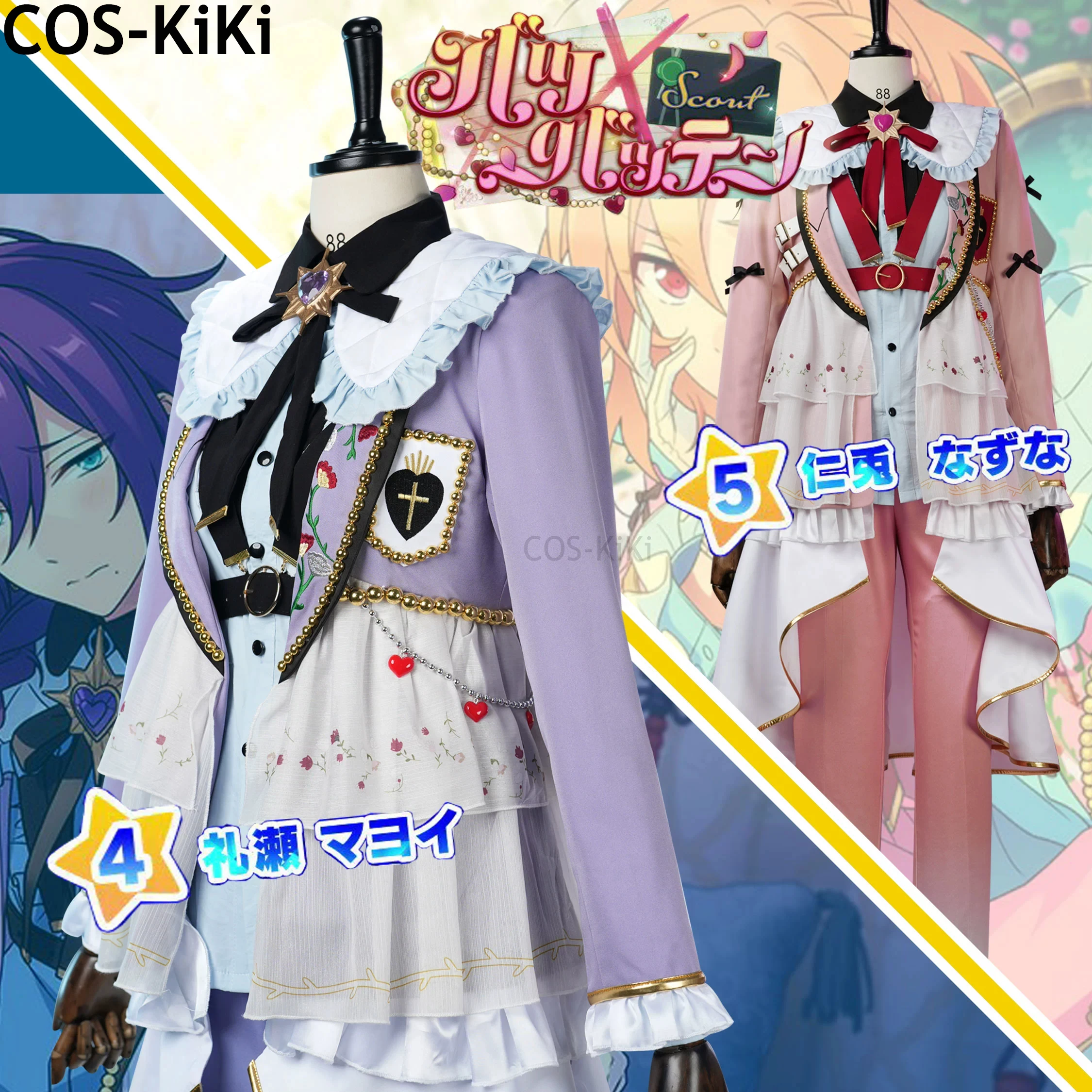 Cos-kiki Ensemble Stars 2 Nito Nazuna/Ayase Mayoi/Kagehira Mika/Narukami Arashi traje de juego atractivo disfraz de Cosplay Halloween