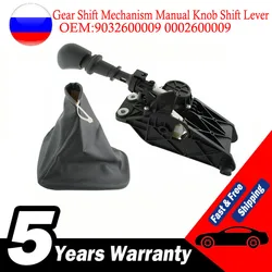 Gear Shift Mechanism Manual Knob Shift Lever For MERCEDES SPRINTER CDI 2000-2005 9032600009 0002600009 A0002600009