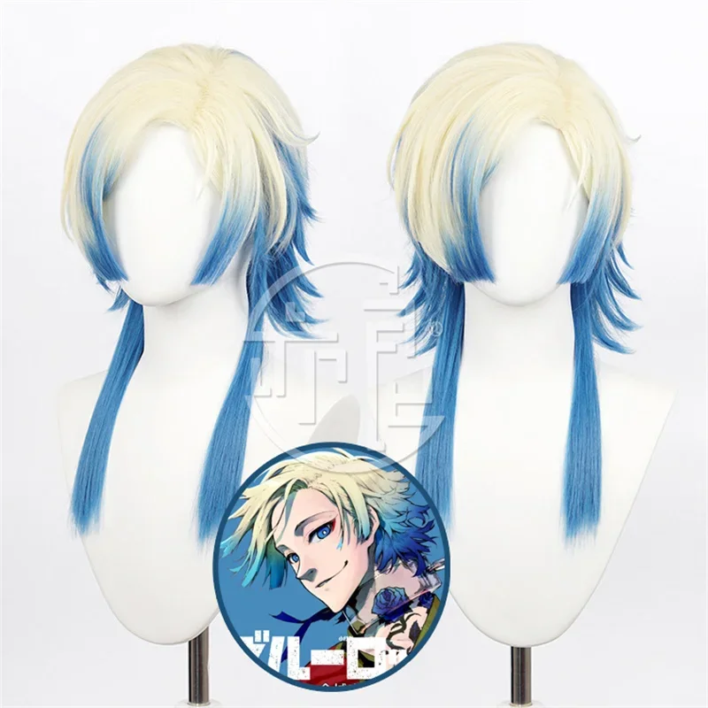 High Quality Anime BLUE LOCK Michael Kaiser Cosplay Wig Yellow Blue Gradient Wig Heat Resistant Synthetic Wigs