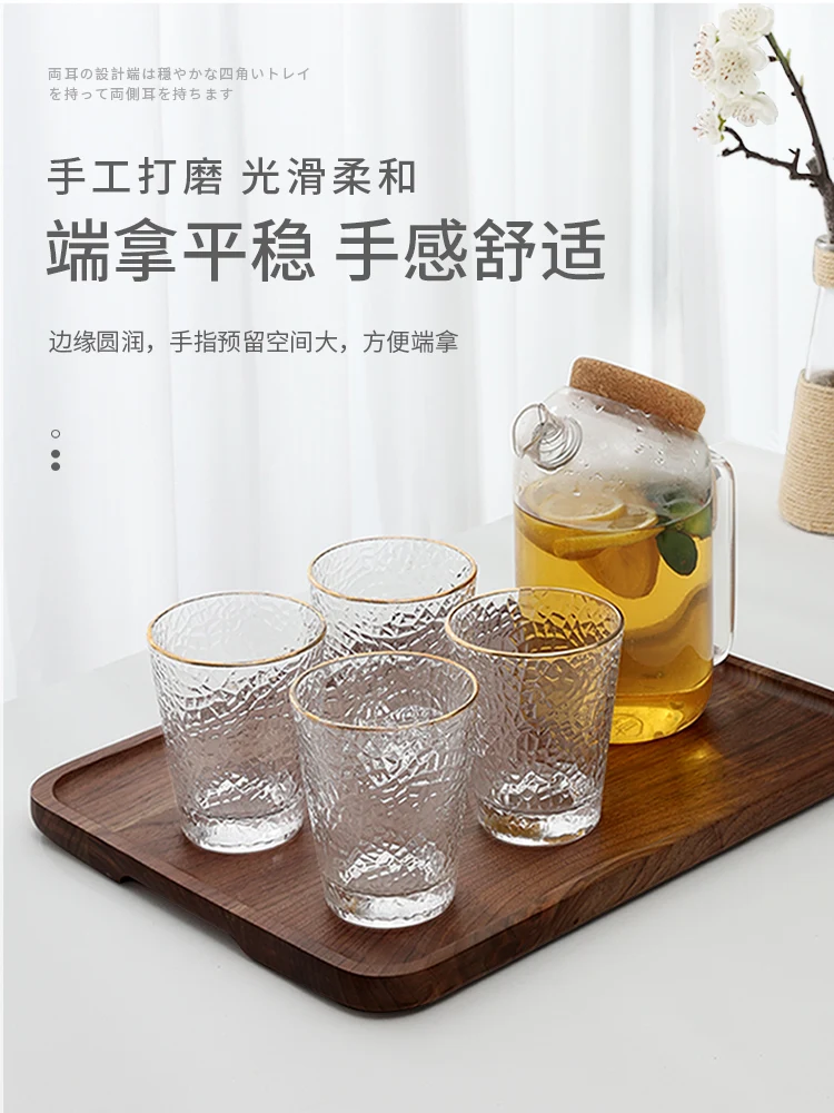 Black walnut wood tray rectangular household water cup solid wood tray light luxury high-grade wooden