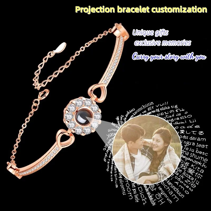 Pulsera de proyección personalizada, brazalete con foto Nano Micro grabado, regalos únicos personalizados para parejas, hermosos recuerdos