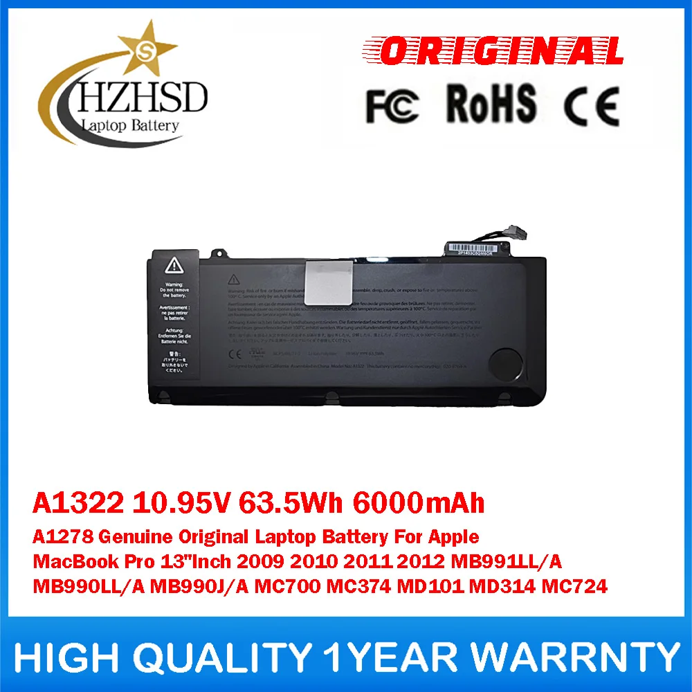 A1322 10.95V 63.5Wh 6000mAh A1278 Genuine Original Laptop Battery For Apple MacBookPro13