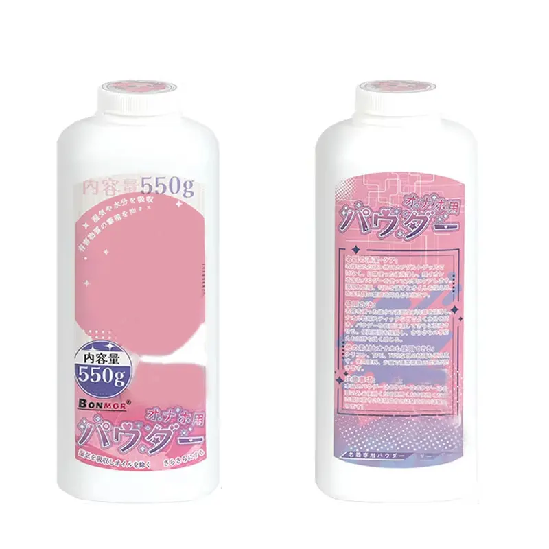 BONMOR Sex Doll Protective Powder Male Masturbator Cleaner Dry Clean Powder for Silicone Masturbator Sex Toy Adult Supplies 550G