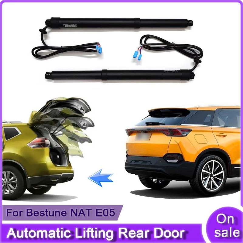 For Bestune T77 2019 2020 Car Electric Tailgate Lift System Kit Auto Tail Gate Opener Automatic Lifting Rear Door