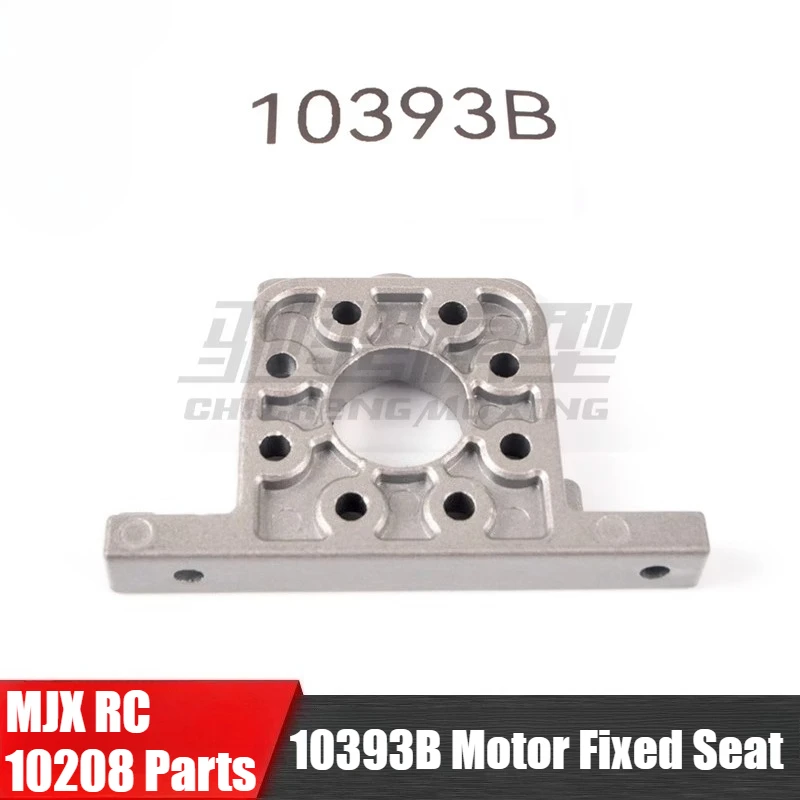 Mjx 10208 V2 Little…