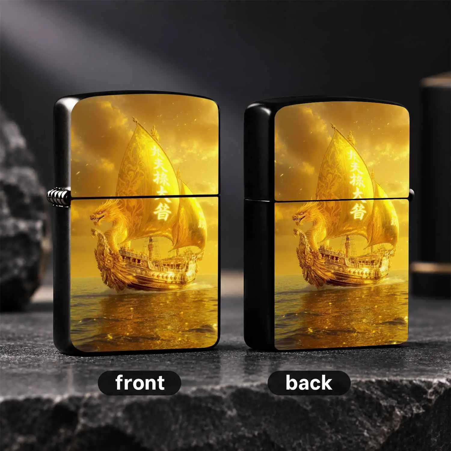 Gilded Dragon Blessing Sailboat Lighter, Smooth Sailing Auspicious Fortune Design, Delicate Embossed Pattern, Portable Exquisite Ornament, Ideal For Daily Carrying, Gifting To Friends, Business Occasions And All Kinds O A Humorous And Inter