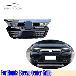 Grilles For Honda Breeze 2019 20 21 22 Bumper Center Grille Cover Plate Ventilation Grille Air Outlet Frame Car Accessories