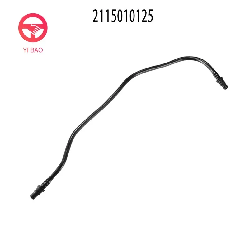 2115010125 Engine Coolant Breather Pipe A2115010125 for Mercedes Benz CLS500 C219 W211 E320 E500 Base Sedan 3.2L 5.0L 2003-2006