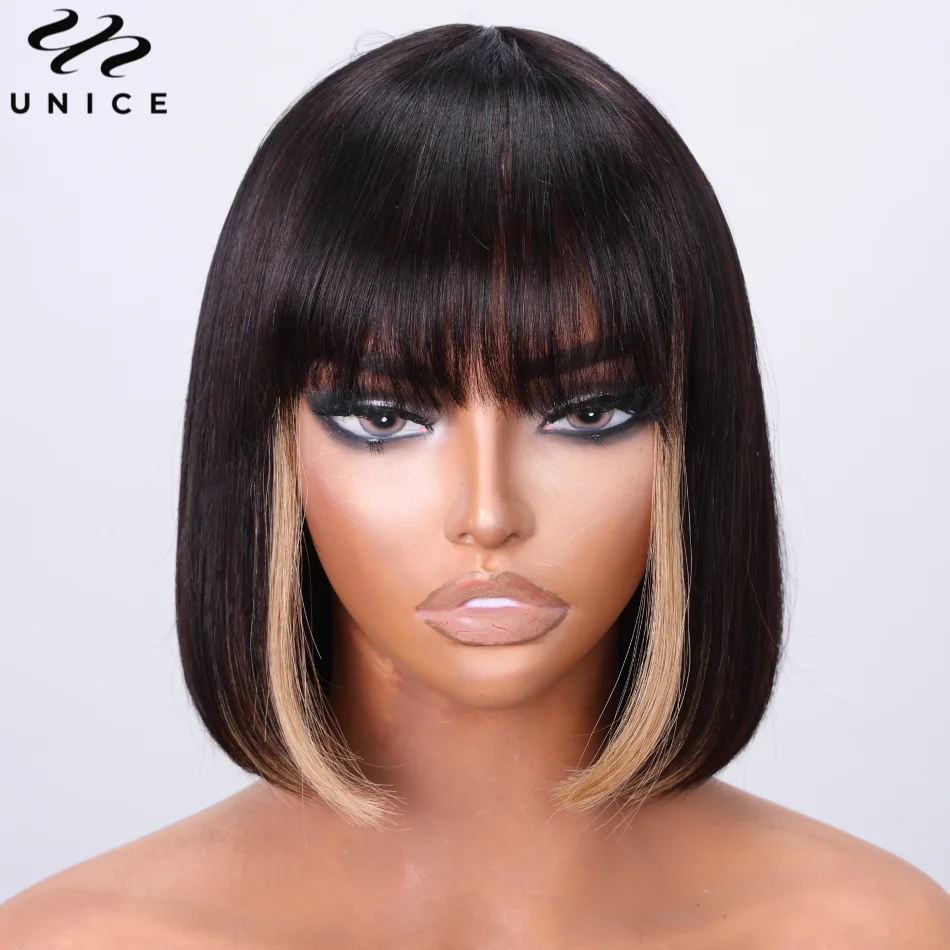 UNice Hair Straight Bob Wig with Bangs 100% Human Hair Wig Black with Highlights Full Machine Made Short Human Hair Wigs