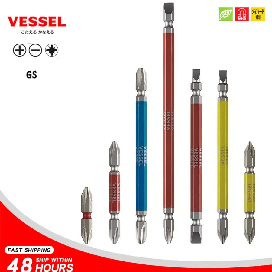 VESSEL NO.GS SERIES DOUBLE-ENDED DRILL BITS 40V Compatible with Japan Imported 1/4 Hexagon Shank Screwdriver Bit Set