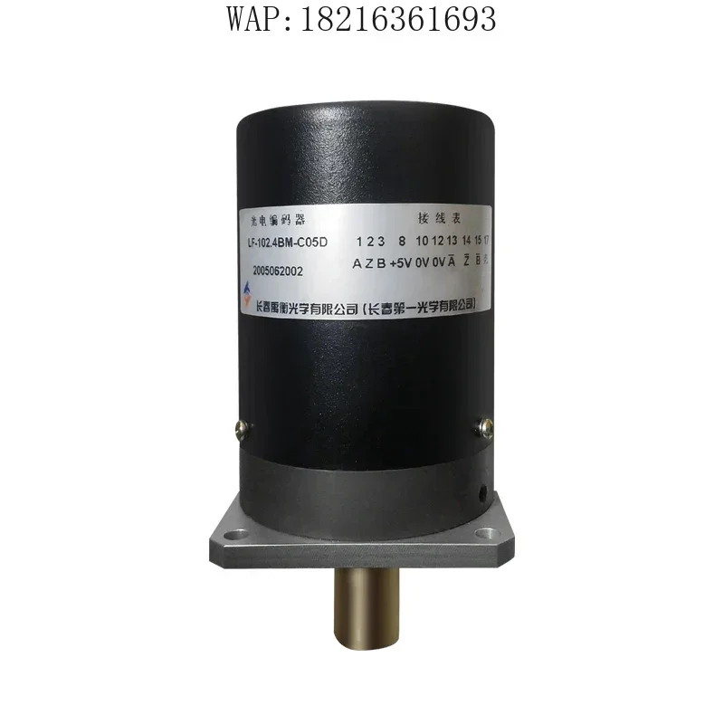 2026GOOD NEW LF-102.4BM-C24F Photoelectric Rotary Encoder 100-200-250-500BM-C05D
