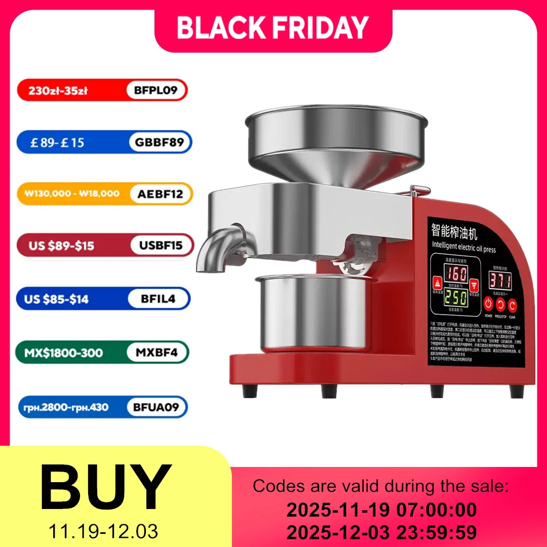 Professional 2-in-1 เครื่องกดน้ํามัน,304 สแตนเลสในครัวเรือน & Commercial Oil Expeller, สําหรับอัลมอนด์/ดอกทานตะวัน/มะกอก