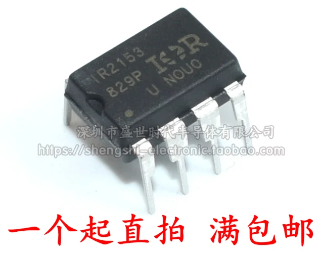 MeiMxy 10PCS  IR2153 DIP8 IR2153PBF DIP IR2153D DIP-8