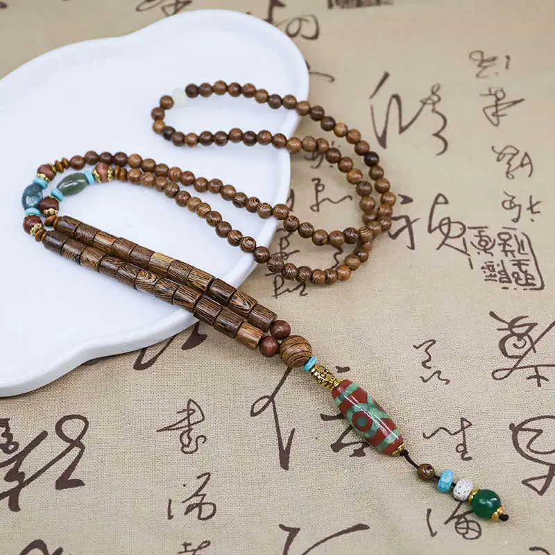 Ins China Tide Tibe… - image