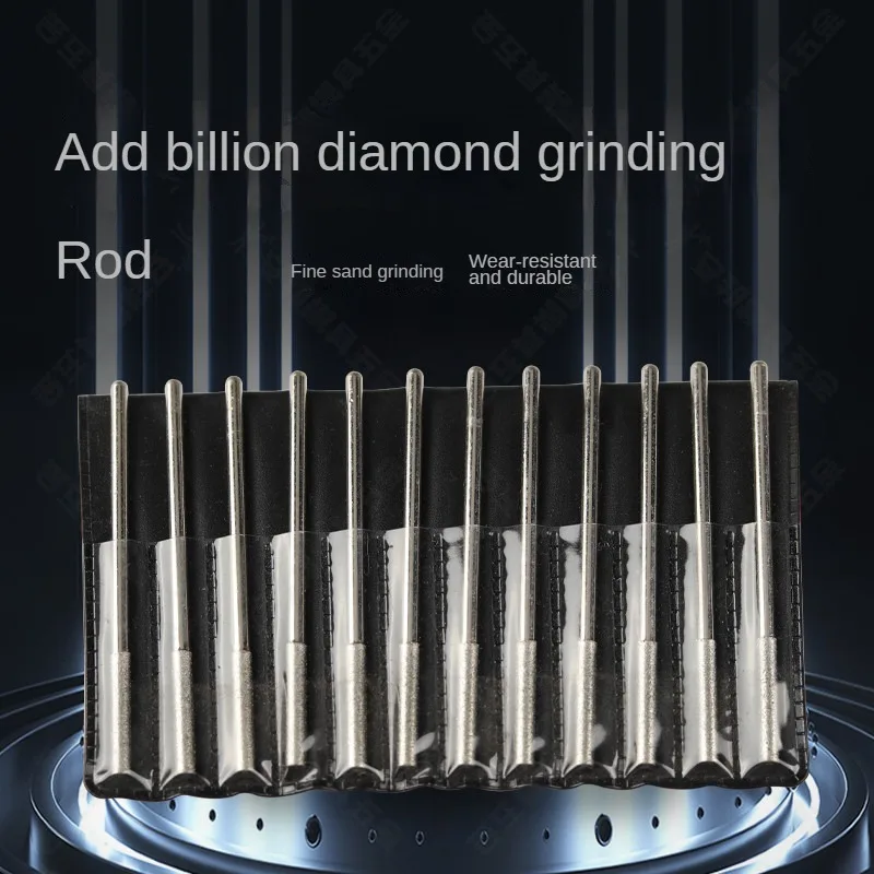 

Add $diamond grinding rods lengthened emery needle diamond grinding rod alloy grinding cylindrical pointed the 3 mm handle