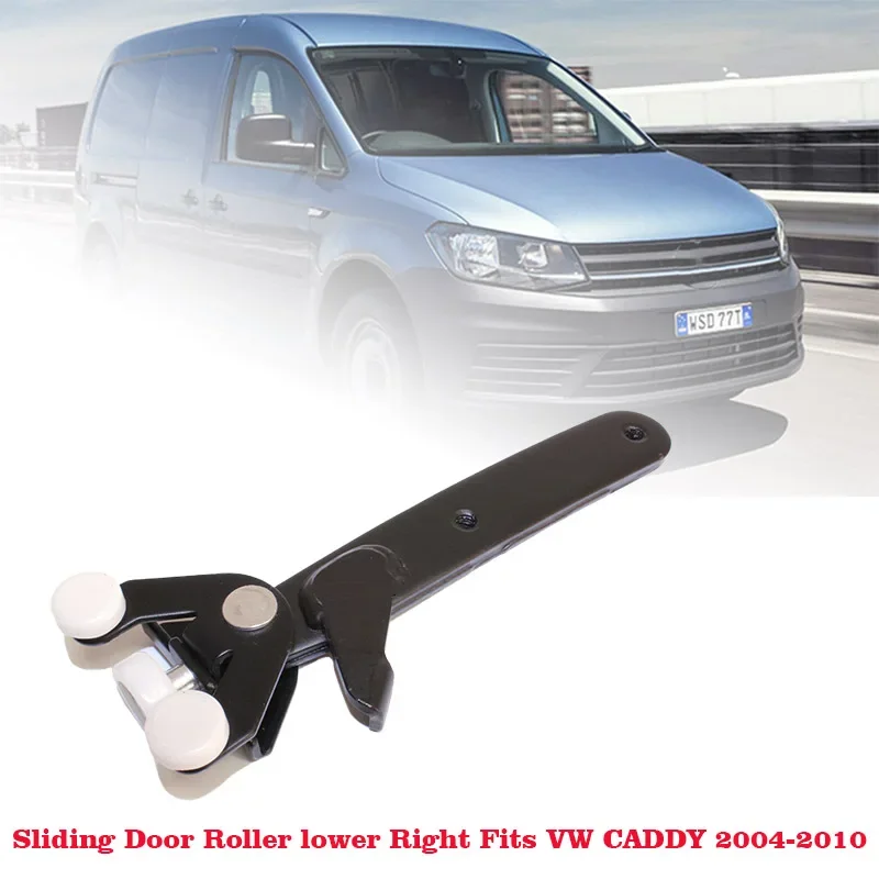 2K0843398 for VW CADDY 2004-2010 LOWER RIGHT SIDE MODELS SLIDING DOOR ROLLER UNIT NEW