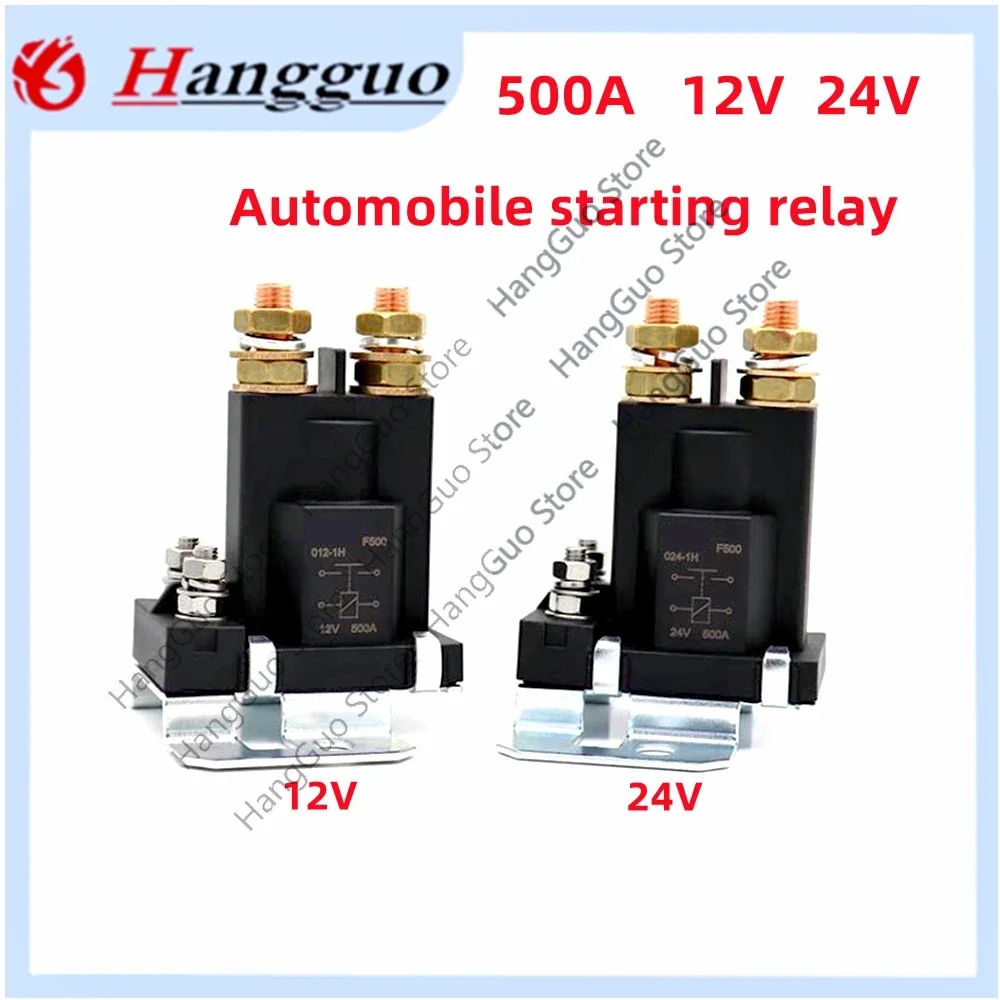 

500A auto start preheating contactor 12V 24V 500A large DC power supply control starting relay