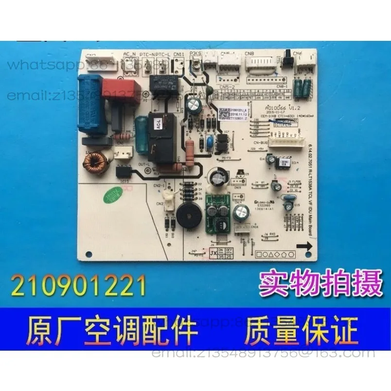 Air conditioning accessories, original on-hook internal machine main board control board 210901221