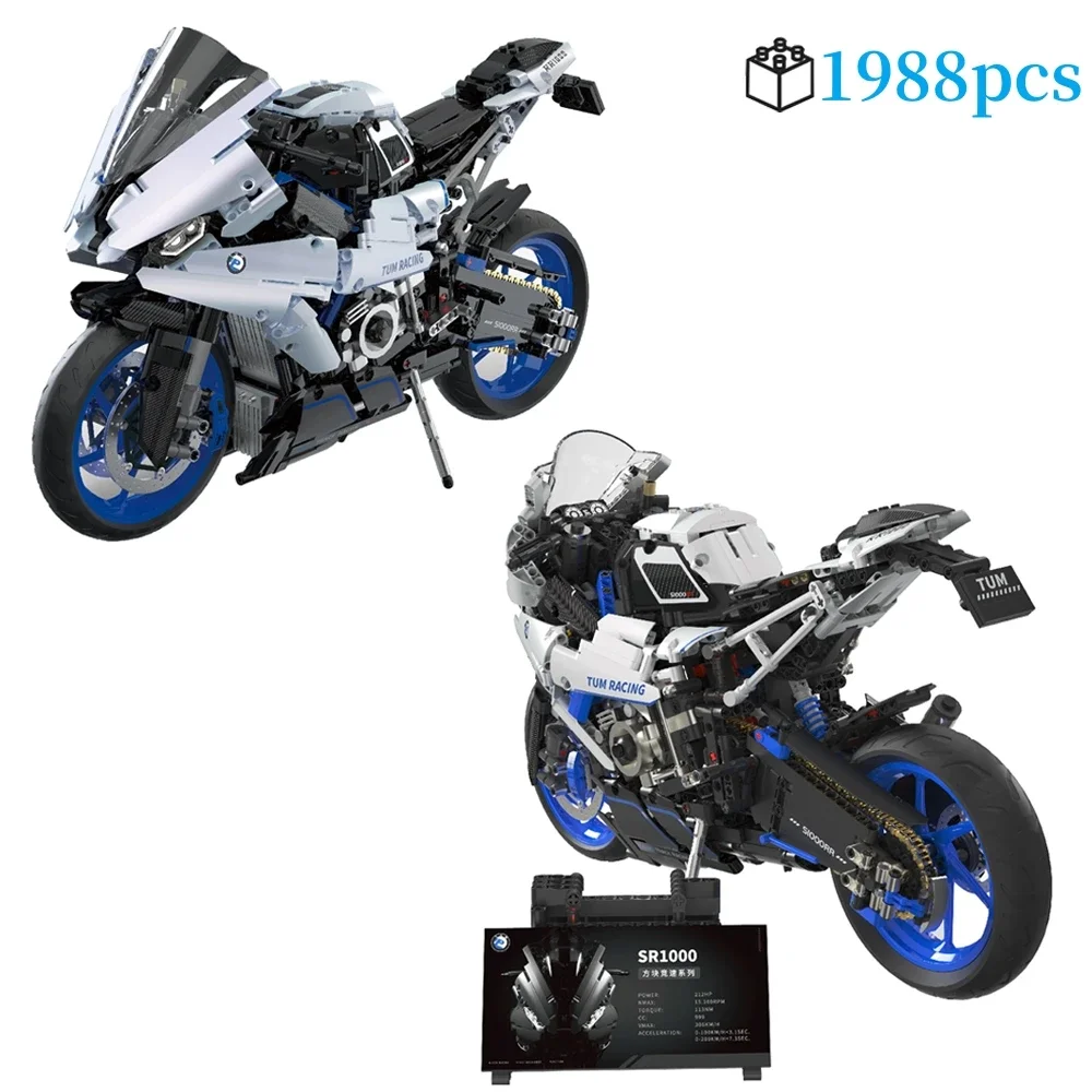 

Creative Technical Motorcycle Building Blocks M1000RR Model MOC-Compatible Bricks Kit Gift for Adults Kids Collector Set