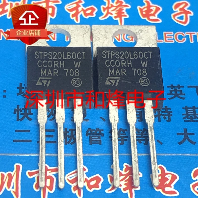 5PCS-10PCS STPS20L60CT  TO-220 60V 10A    New And Original On Stock