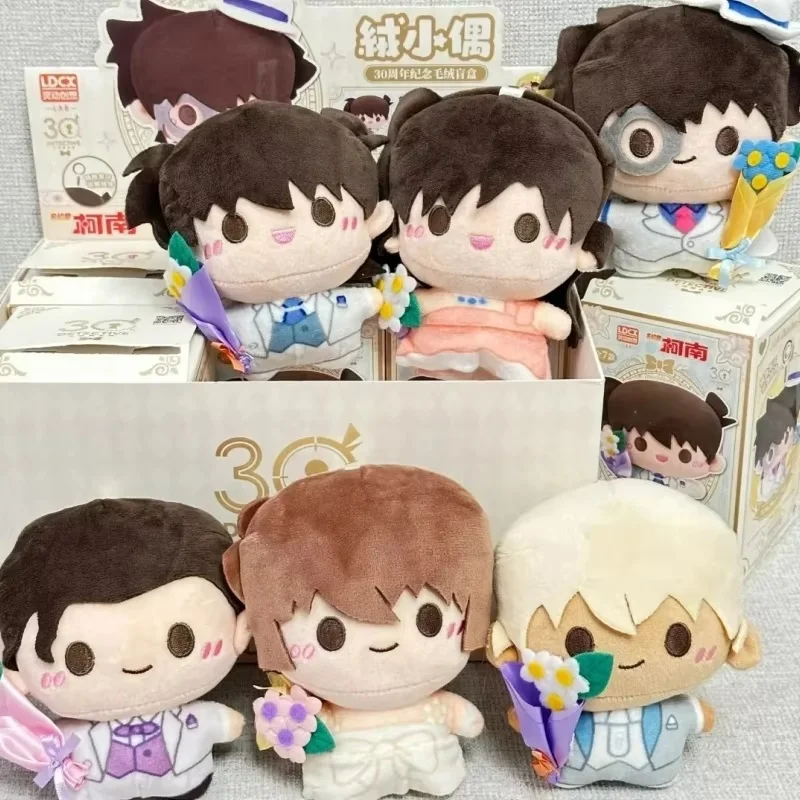 

Anime Detective Conan 30th Anniversary Blind Box Plush Toys Pendant Anime Figure Collectible Model Toys Children Birthday Gift
