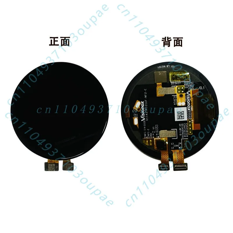 1pcs-143-inch-amoled-round-screen-466-466-smart-watch-wearable-device-display-screen-touchable