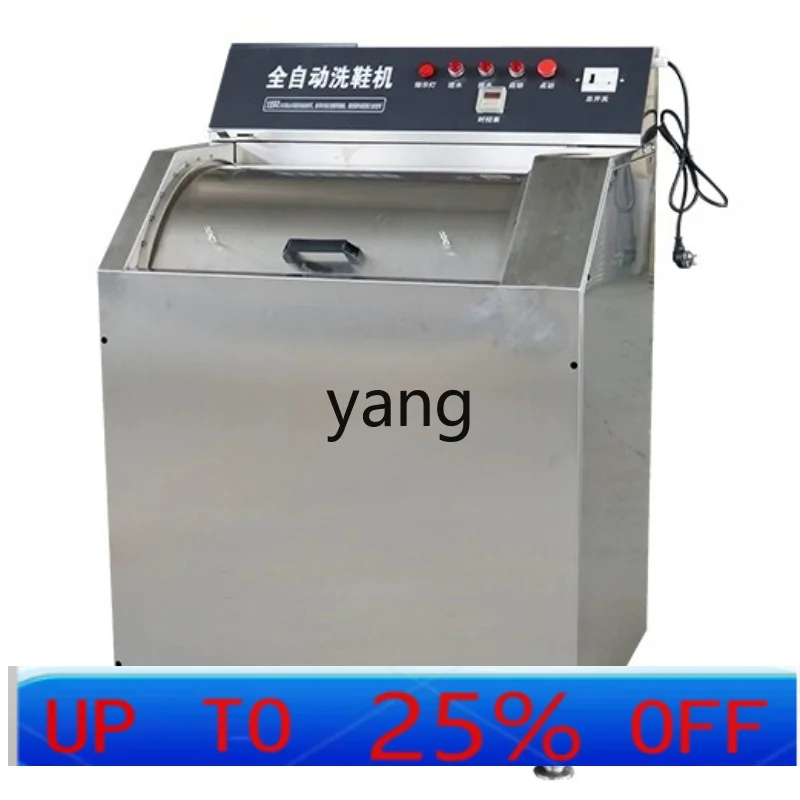 CX Fully Automatic Shoes Cleaning Machine Dry Cleaner Roller Type Shoes Cleaning Machine Side Belt Brush Machine