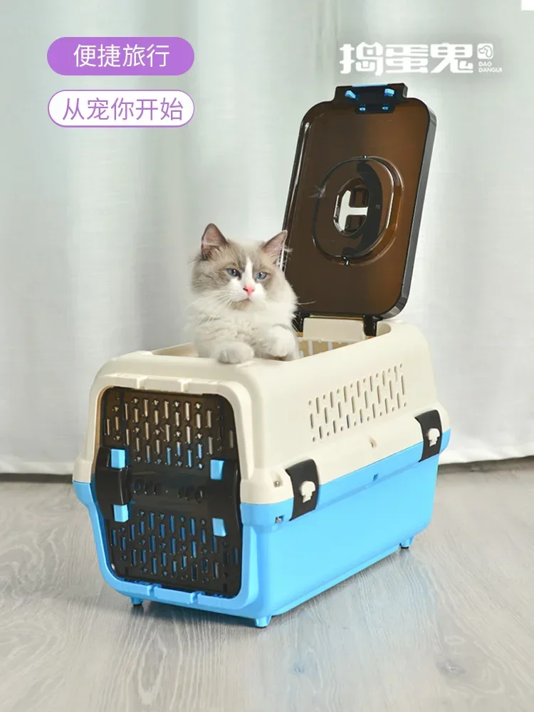 

Troublemaker Pet Air Case Cat Cage Portable Out Dog Cat Out Consignment Box Air Freight Box Transport Box